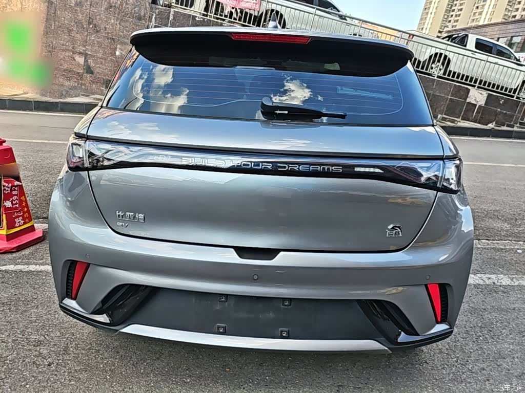 BYD Dolphin, 2023 6