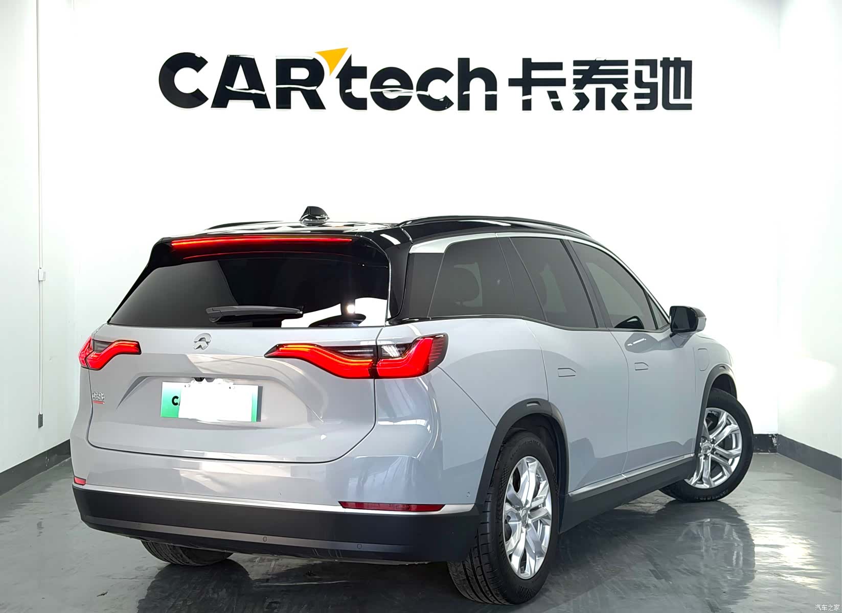 NIO ES8, 2020 19