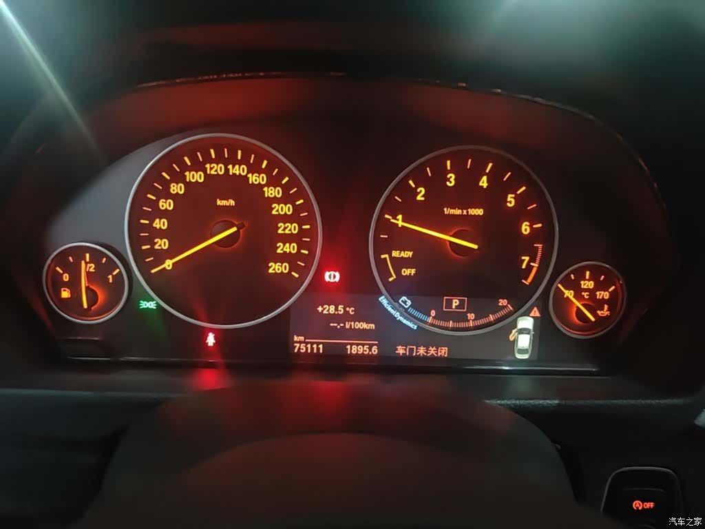 BMW 3 Series, 2018 12