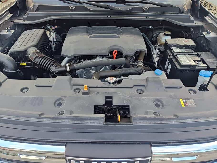 Haval H5