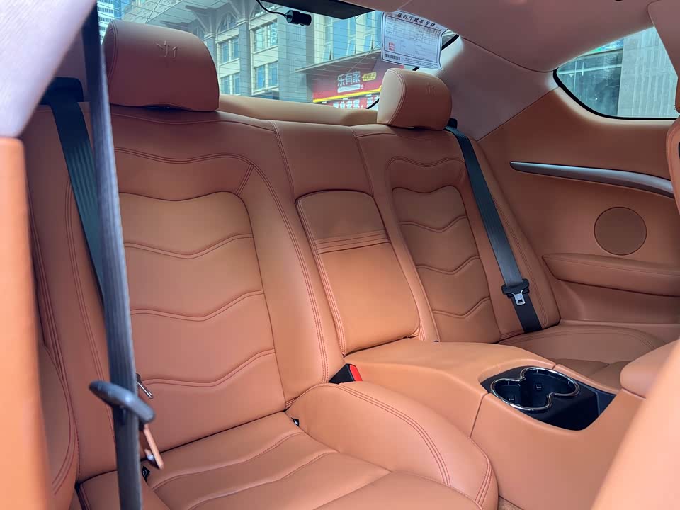 Maserati GranTurismo