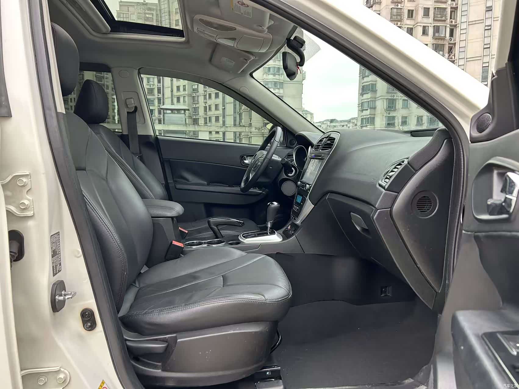 GAC GS5, 2014 15