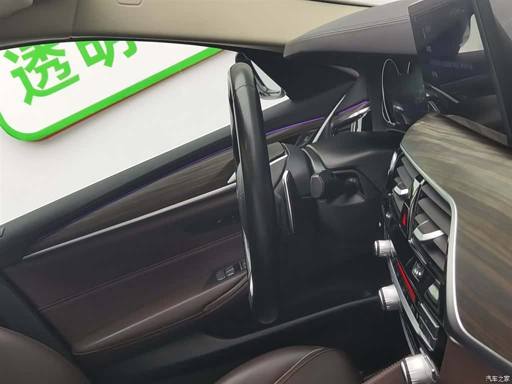 BMW 5 Series, 2018 22