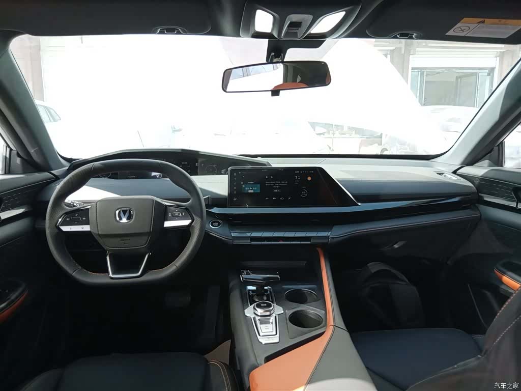 Changan UNI-V, 2023 10