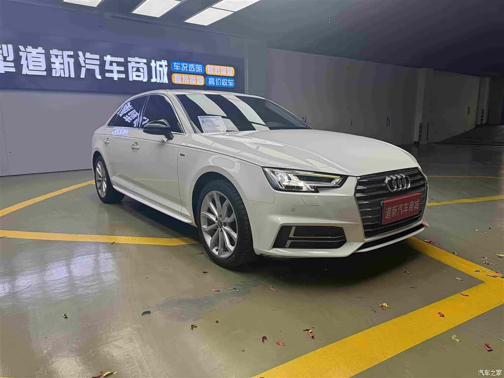 Audi A4L, 2018 3