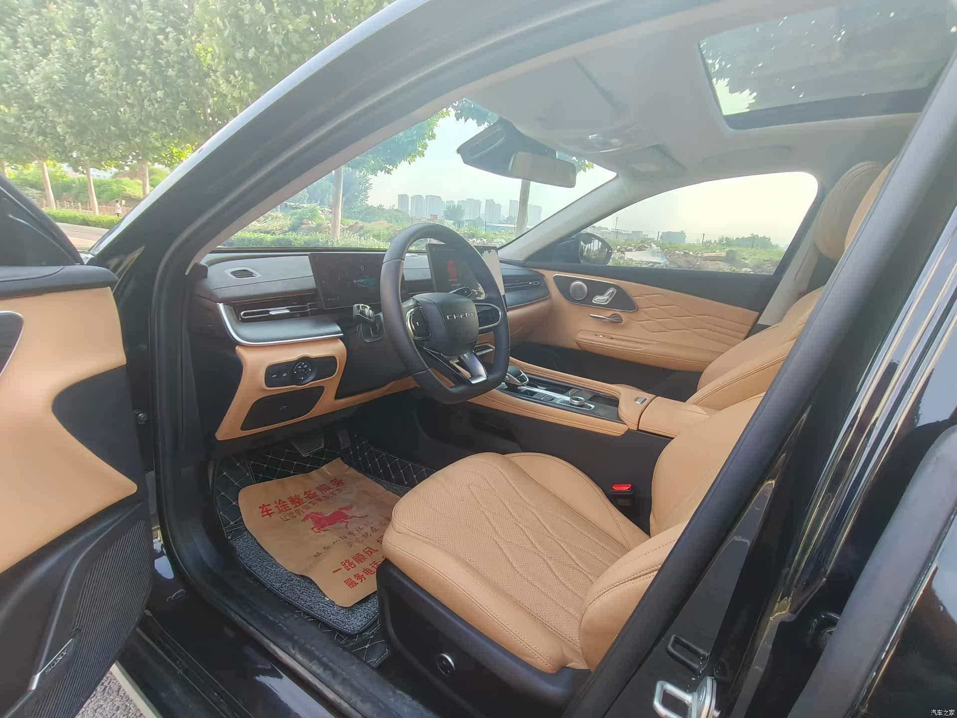 Chery Arrizo 8, 2025 4