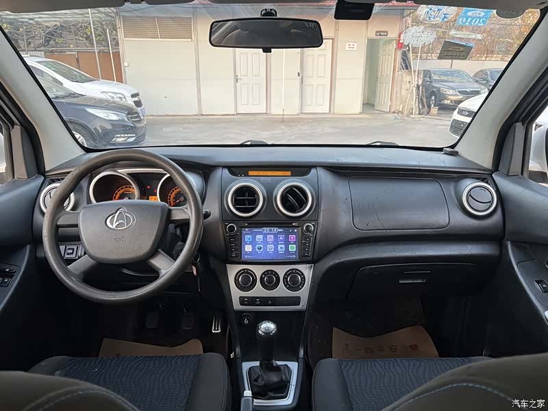 Changan S, 2017 7