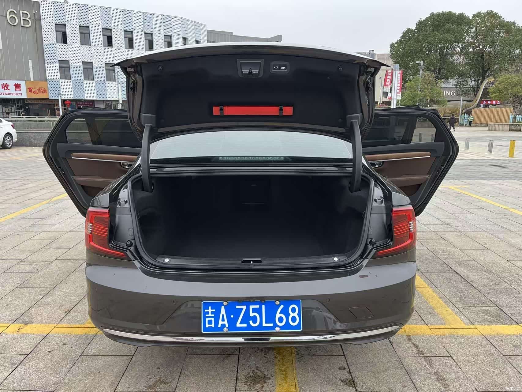 Volvo S90, 2021 18