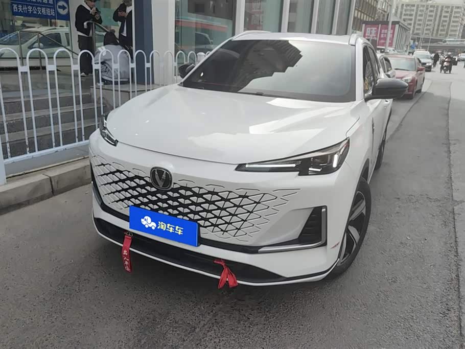 Changan CS55PLUS