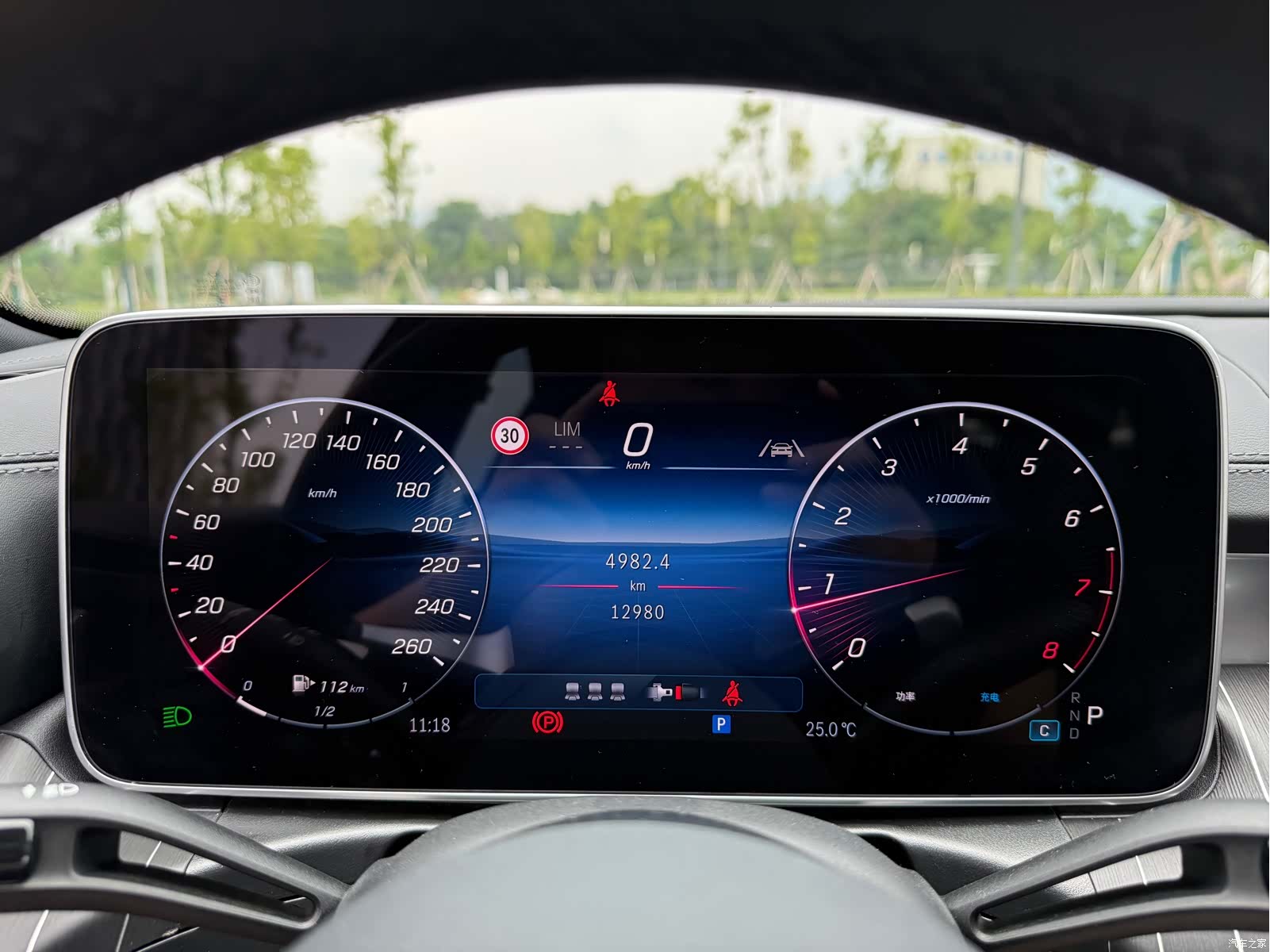 Mercedes-Benz C-Class, 2024 16