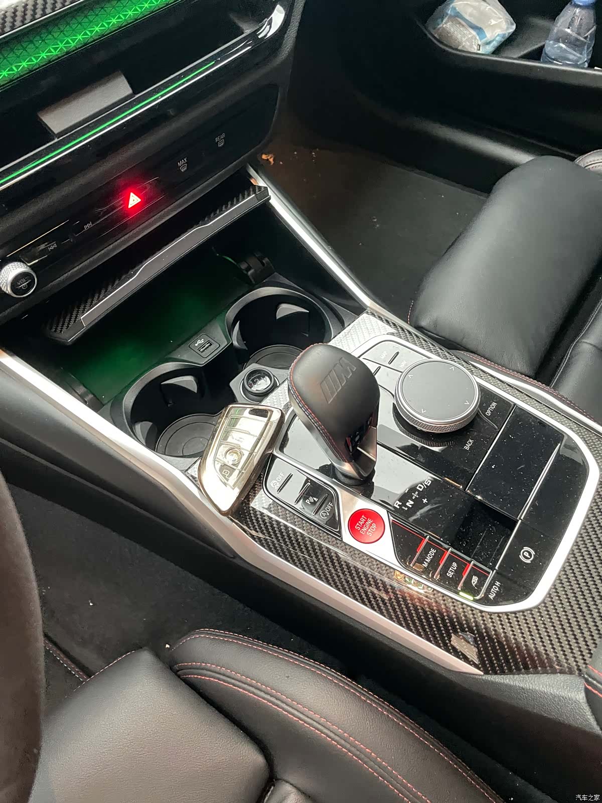BMW M2, 2024 7