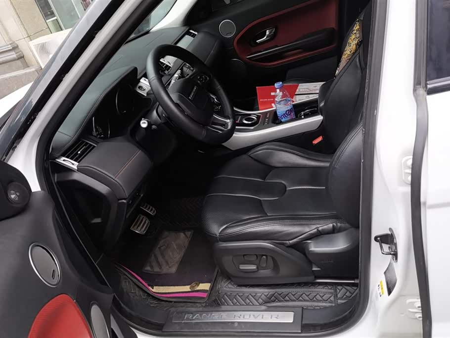 Land Rover Range Rover Aurora