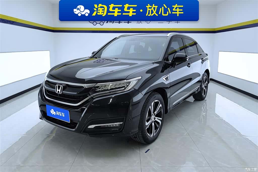 Honda UR-V