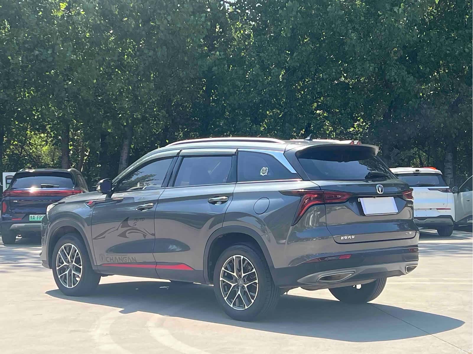 Changan CS75, 2023 4