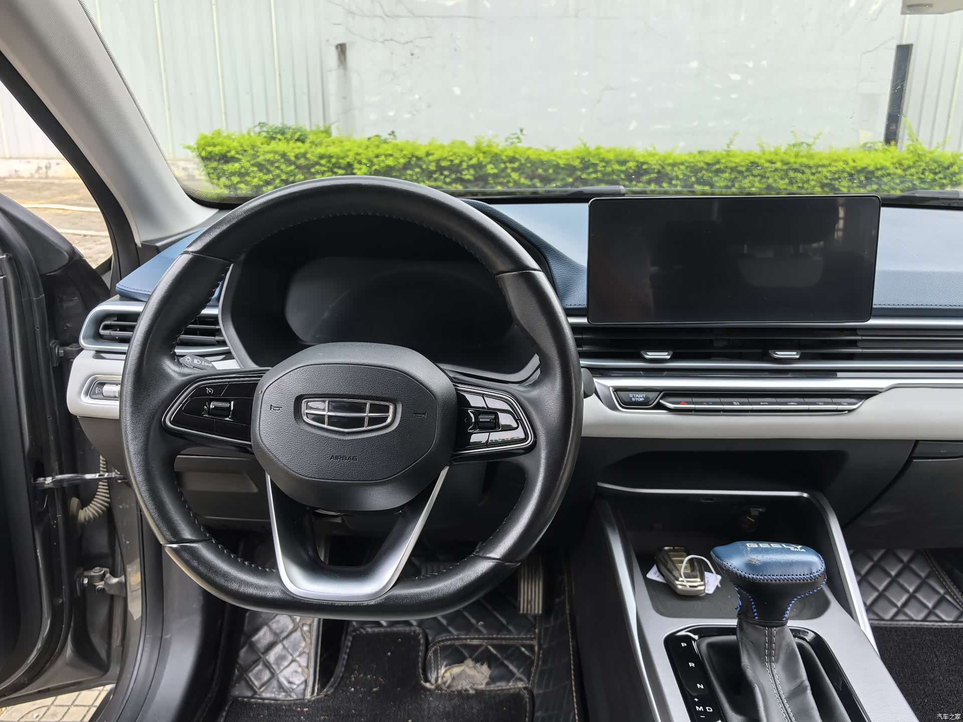 Geely Emgrand, 2021 17