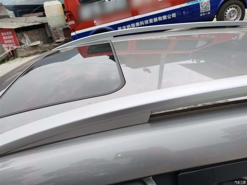 Wuling 530, 2019 21