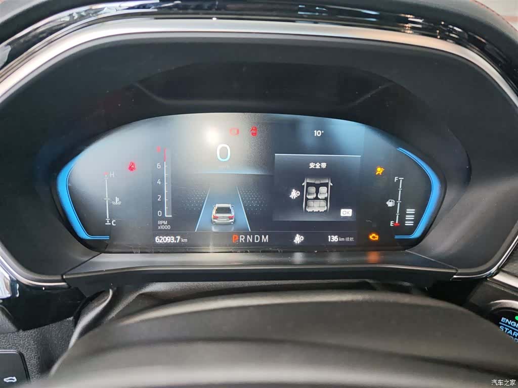 Ford Focus, 2023 12