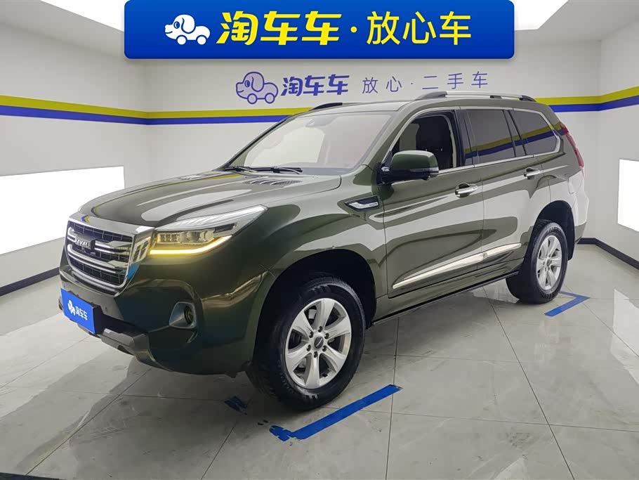 Haval H9