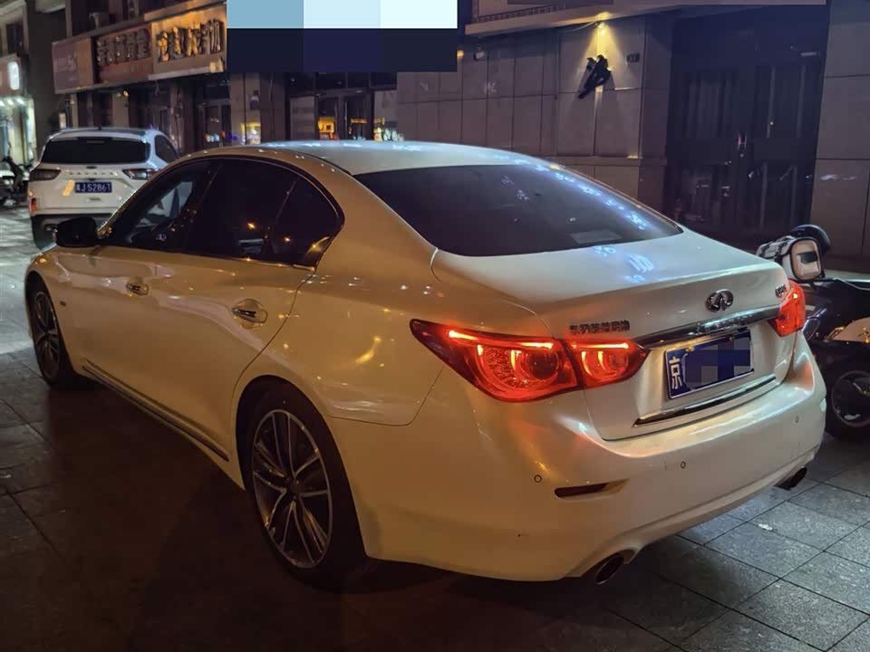 Infiniti Q50L