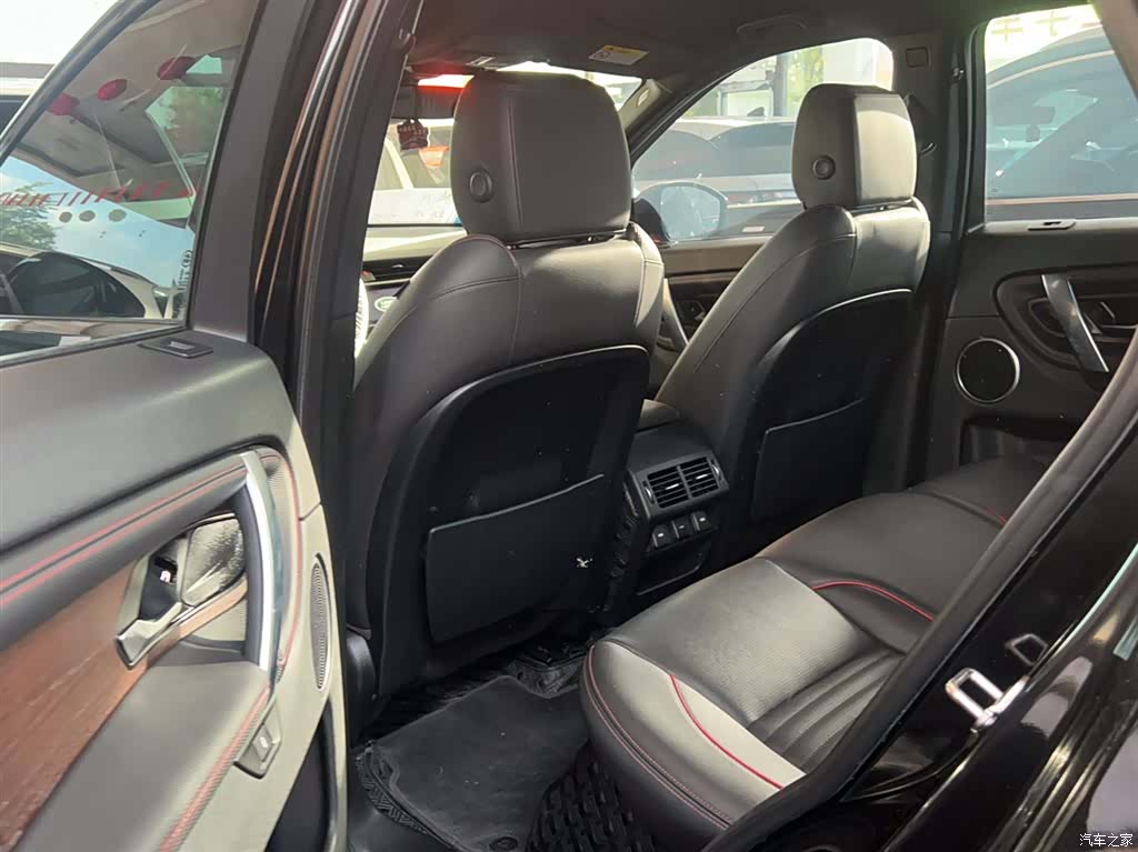 Land Rover Discovery, 2021 10