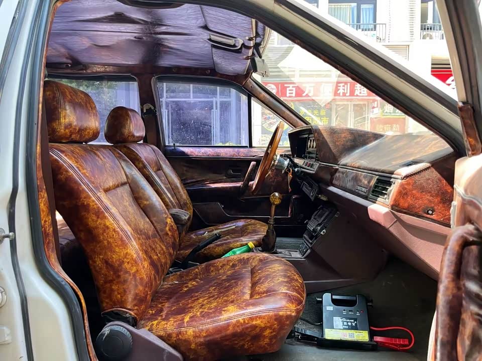 Volkswagen Santana Classic