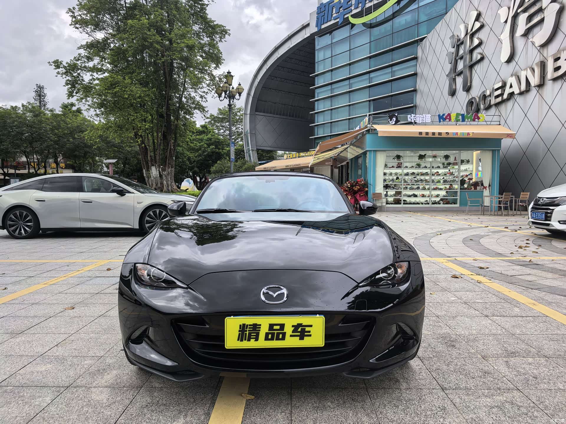 Mazda MX-5, 2025 2