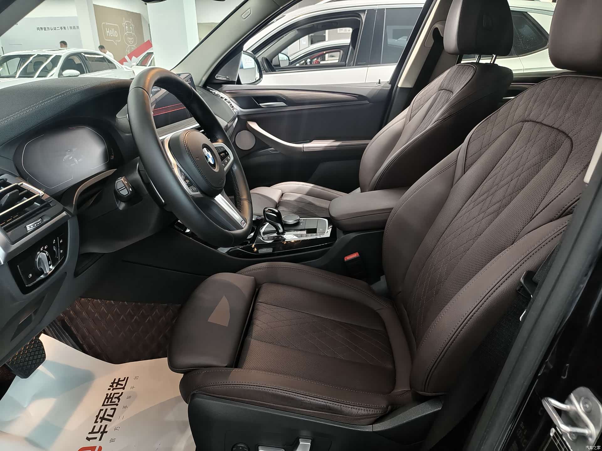 BMW X3, 2022 7
