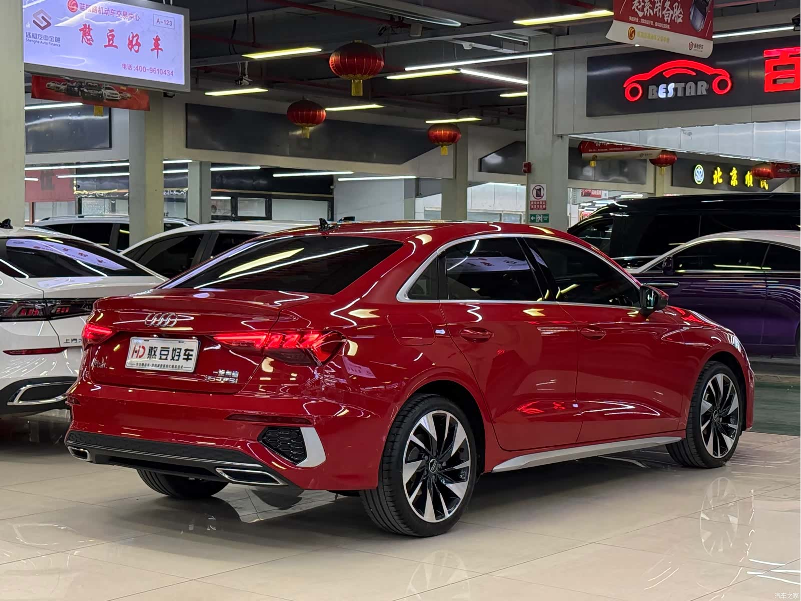 Audi A3, 2023 2