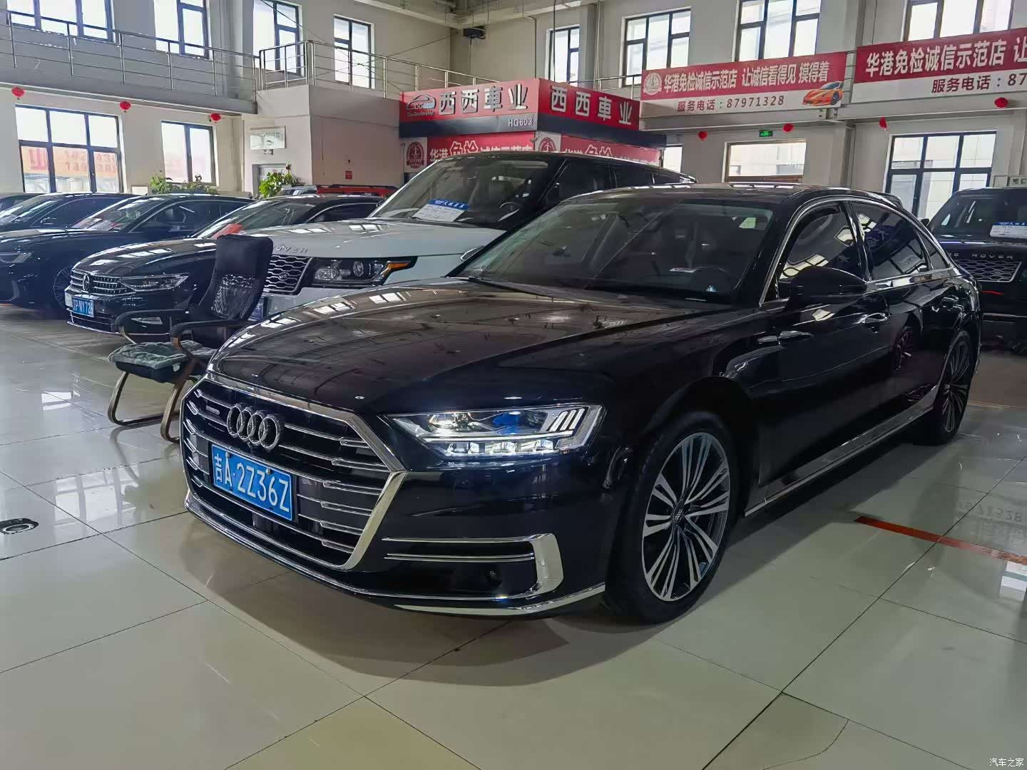 Audi A8L, 2022 1