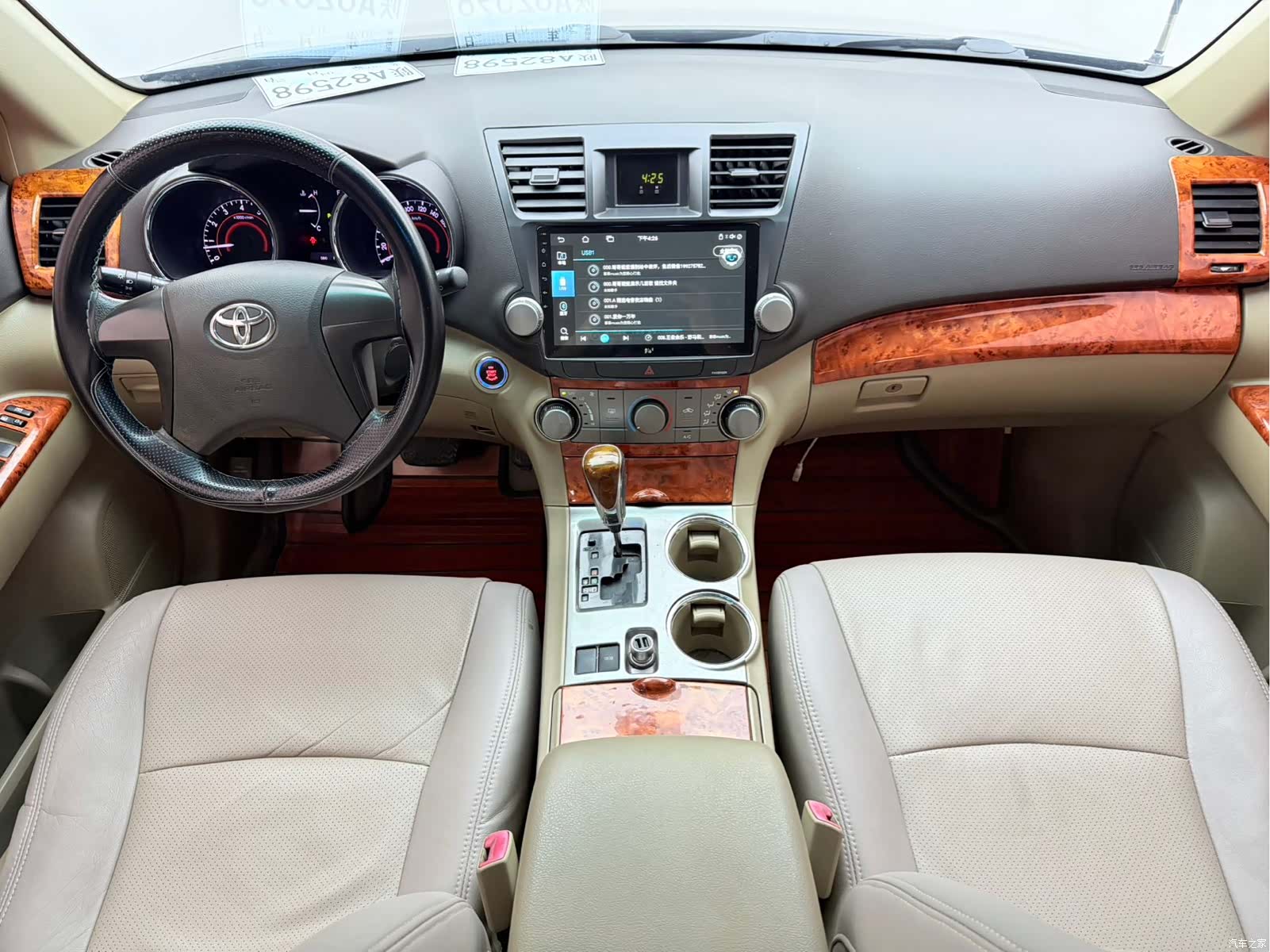 Toyota Highlander, 2014 все фото