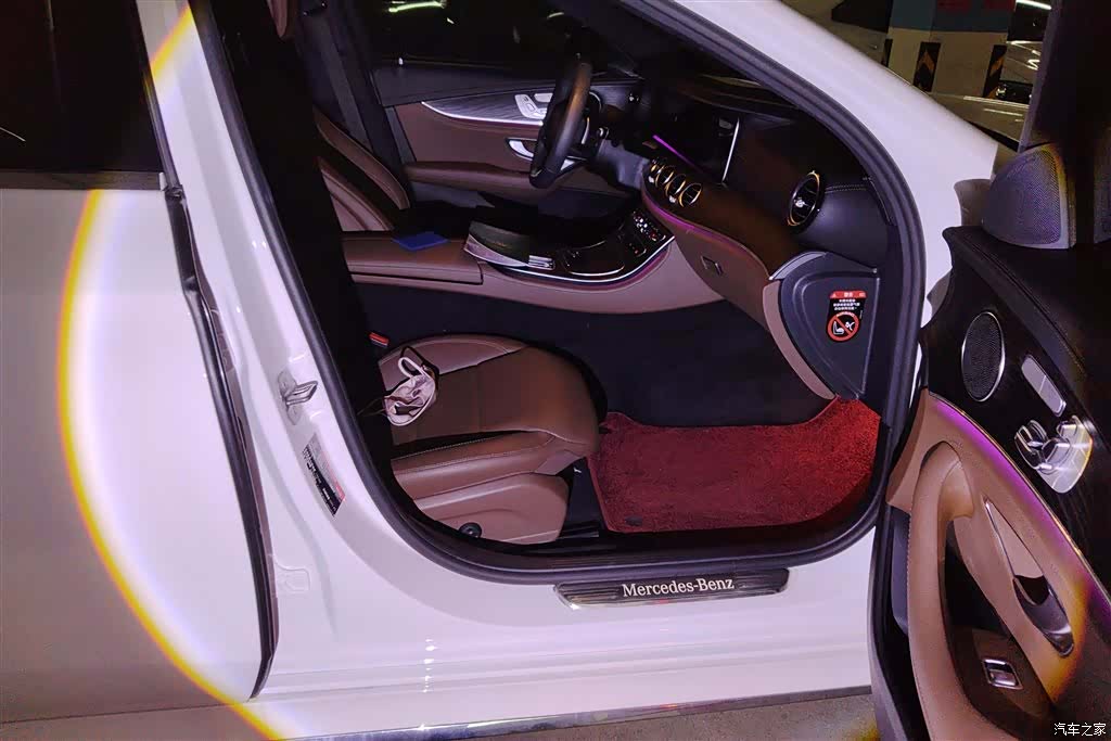 Mercedes-Benz E-Class, 2023 8