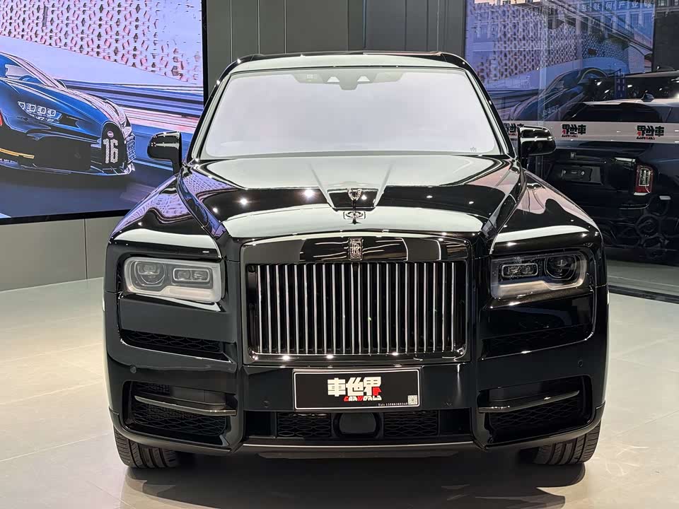 Rolls-Royce Cullinan