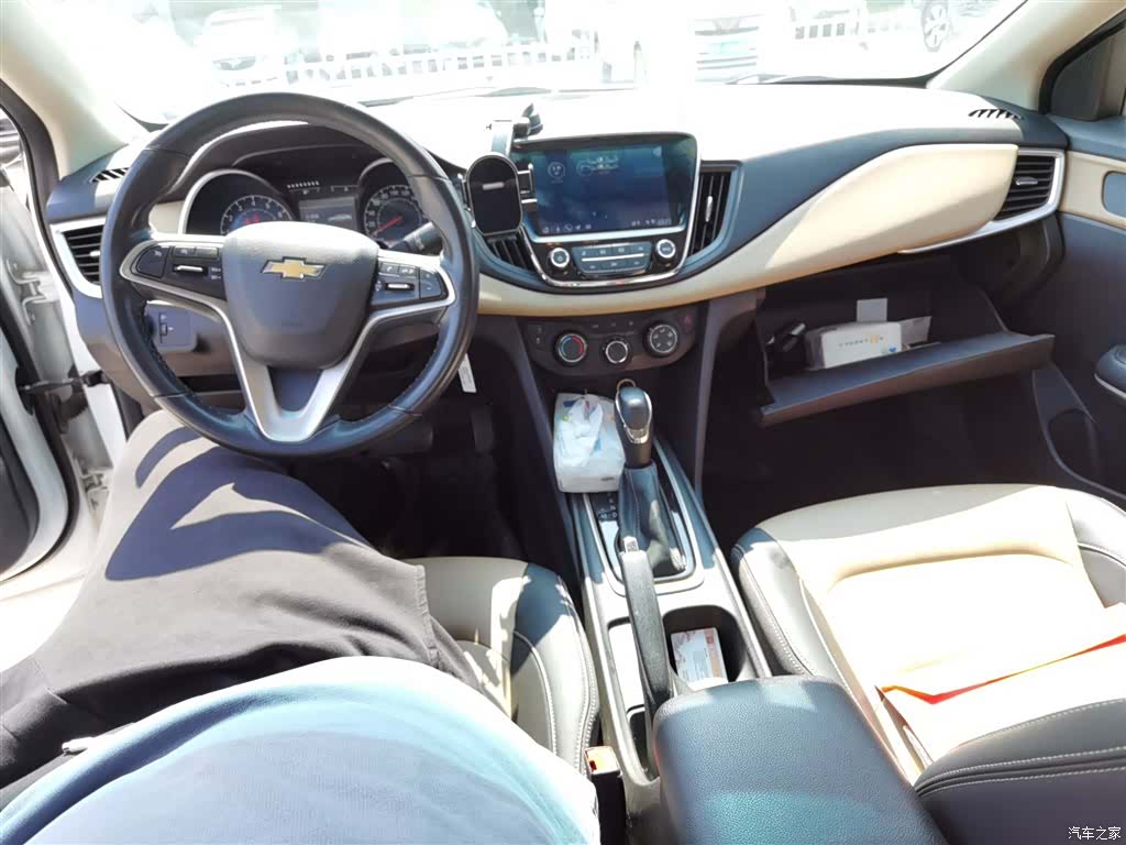 Chevrolet 320, 2021 13