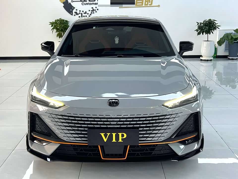 Changan UNI-V