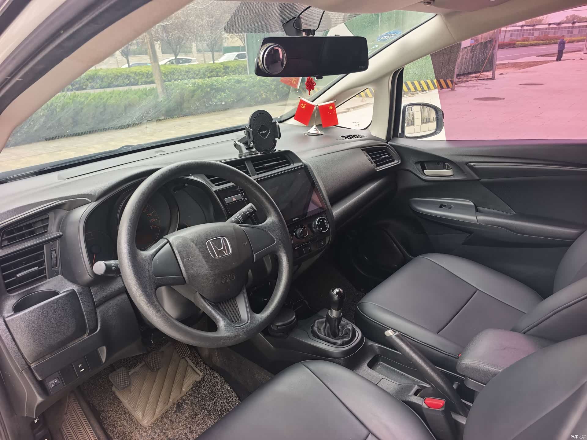 Honda Fit, 2019 12
