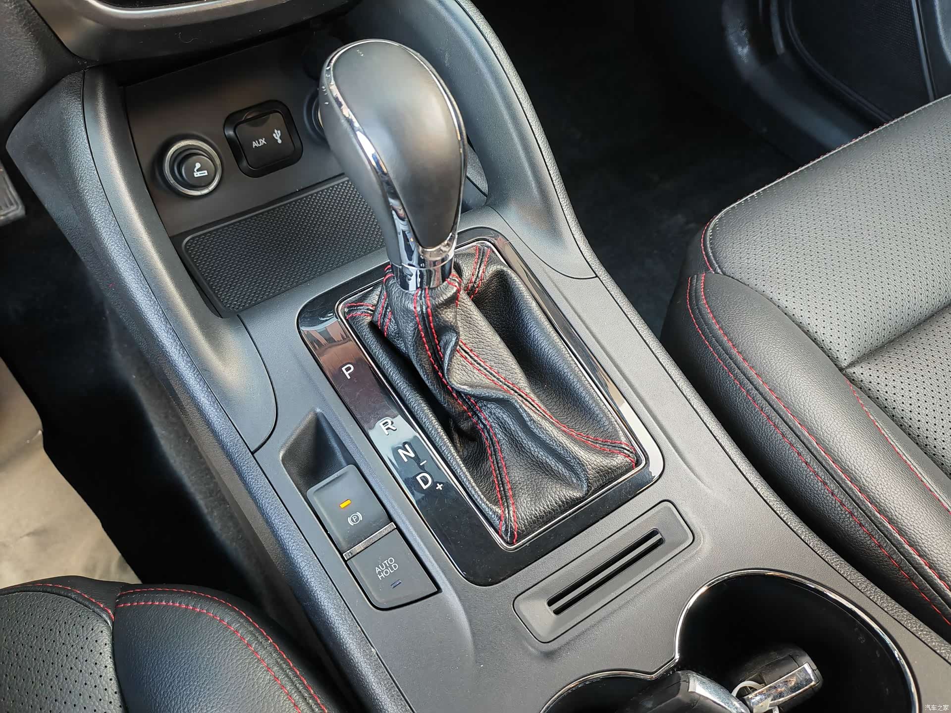 Changan CS75, 2016 14