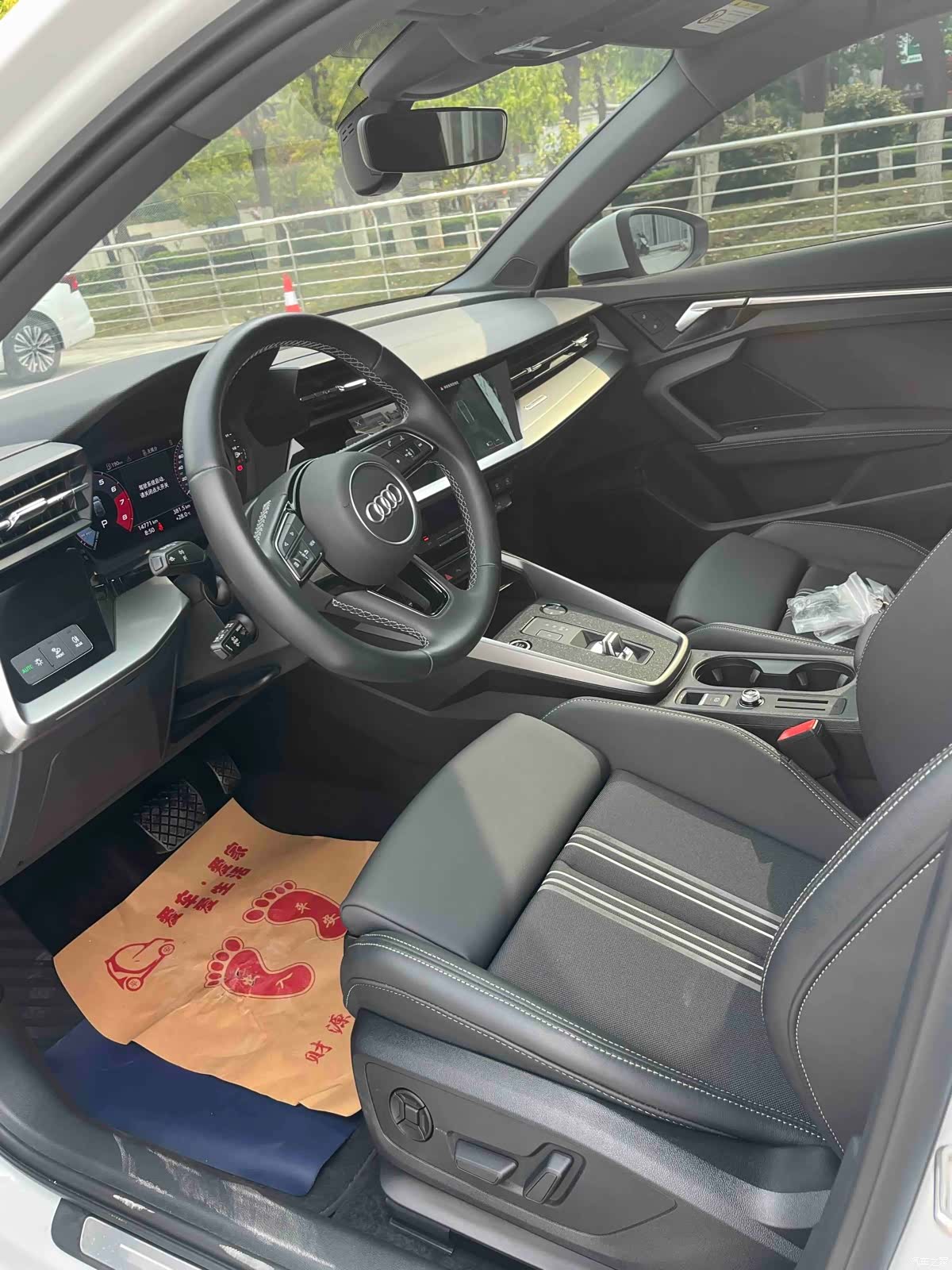 Audi A3, 2023 7