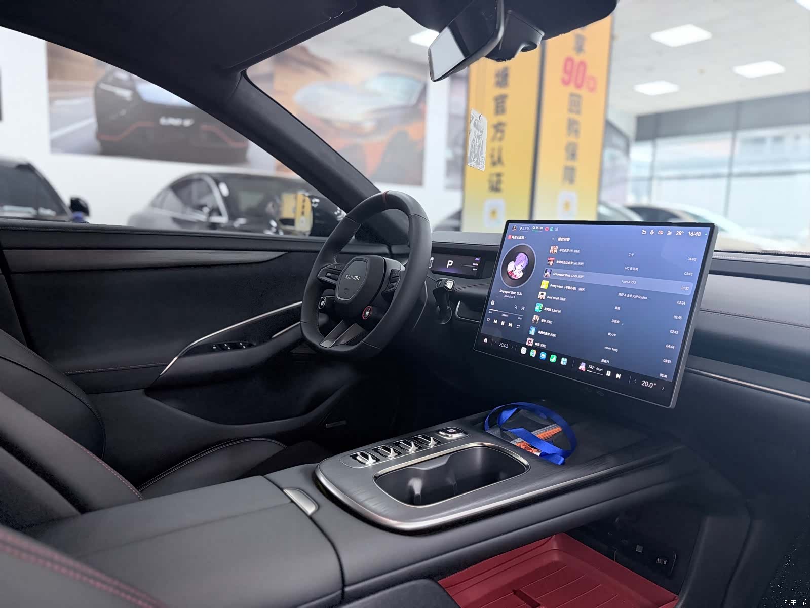 Xiaomi SU7, 2025 13
