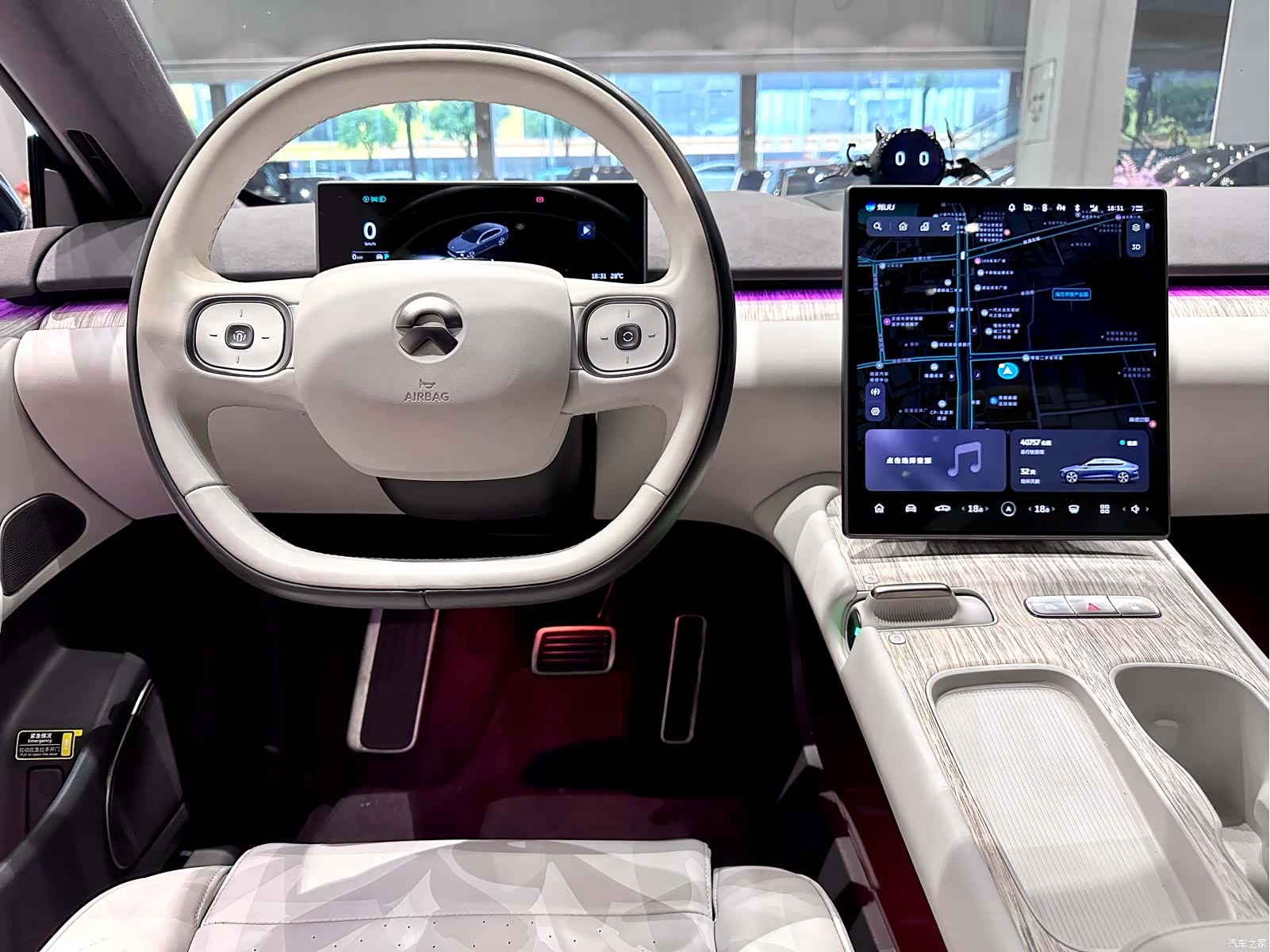 NIO ET7, 2023 15