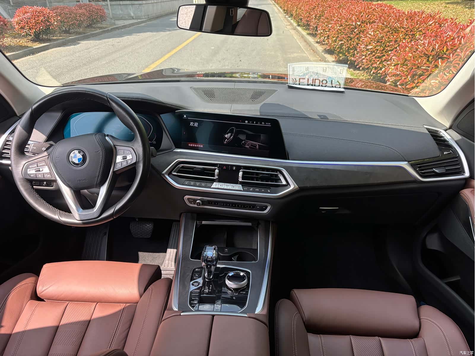 BMW X5, 2021 12