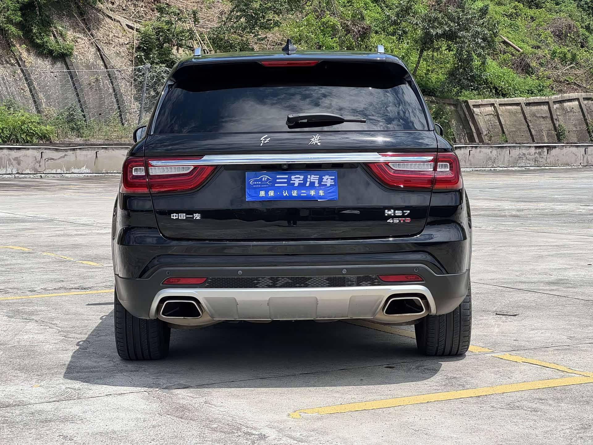 Hongqi HS7, 2022 все фото
