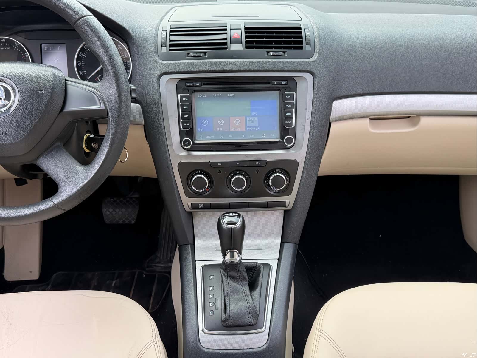 Skoda Octavia, 2015 14