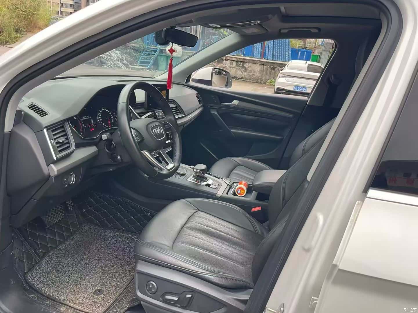 Audi Q5L, 2020 9