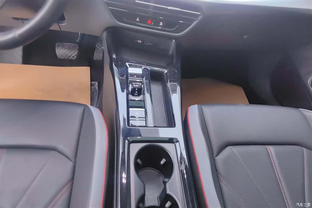Volkswagen Lamando, 2023 16