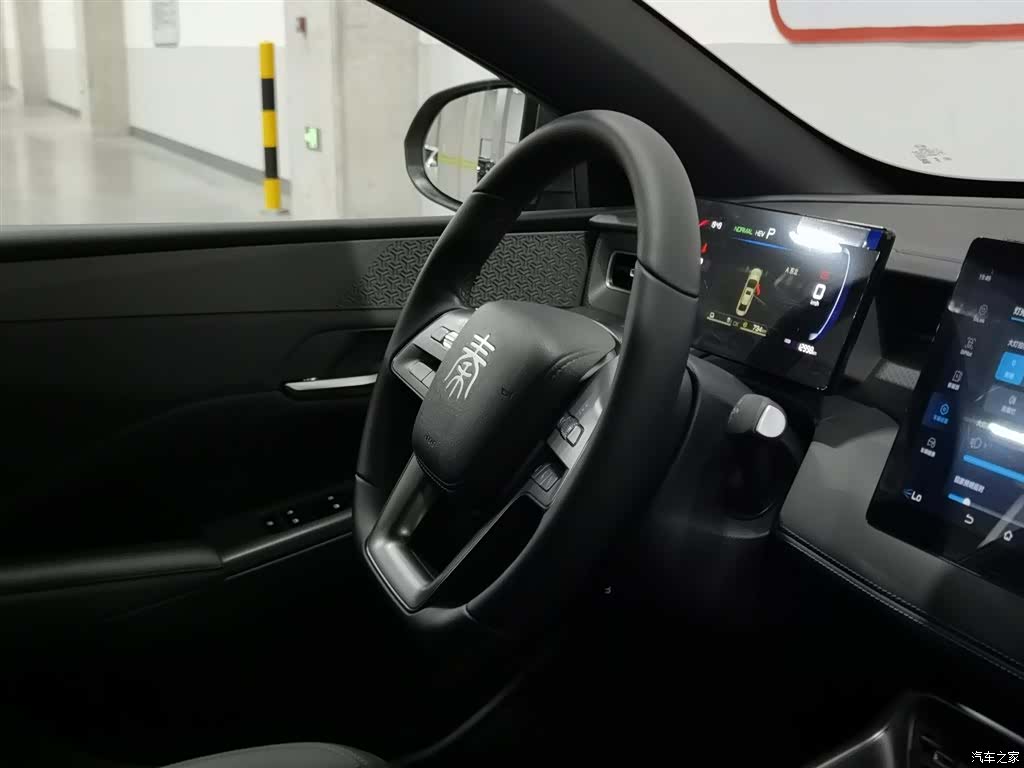 BYD Qin, 2026 22