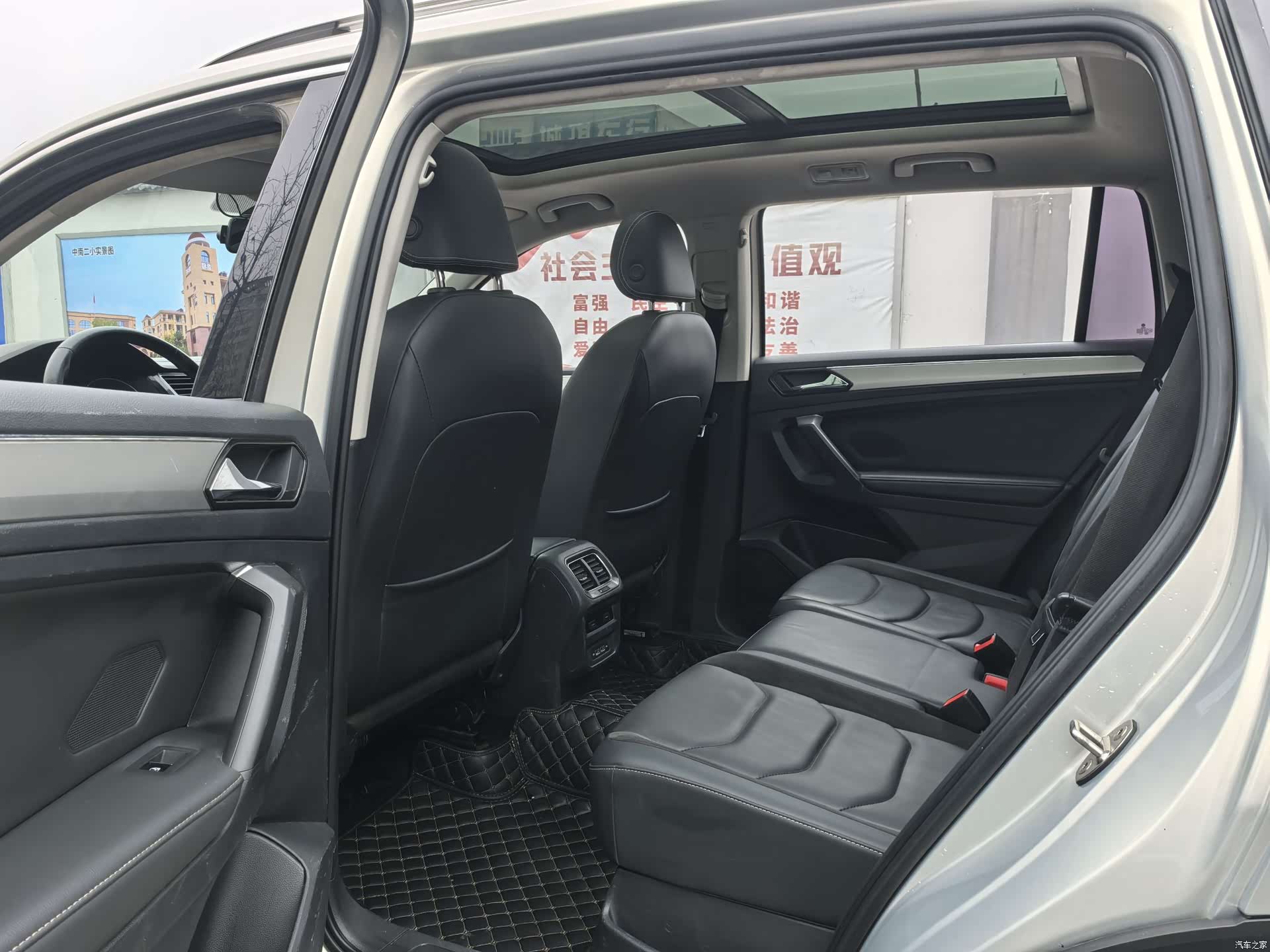 Volkswagen Tiguan L, 2020 11