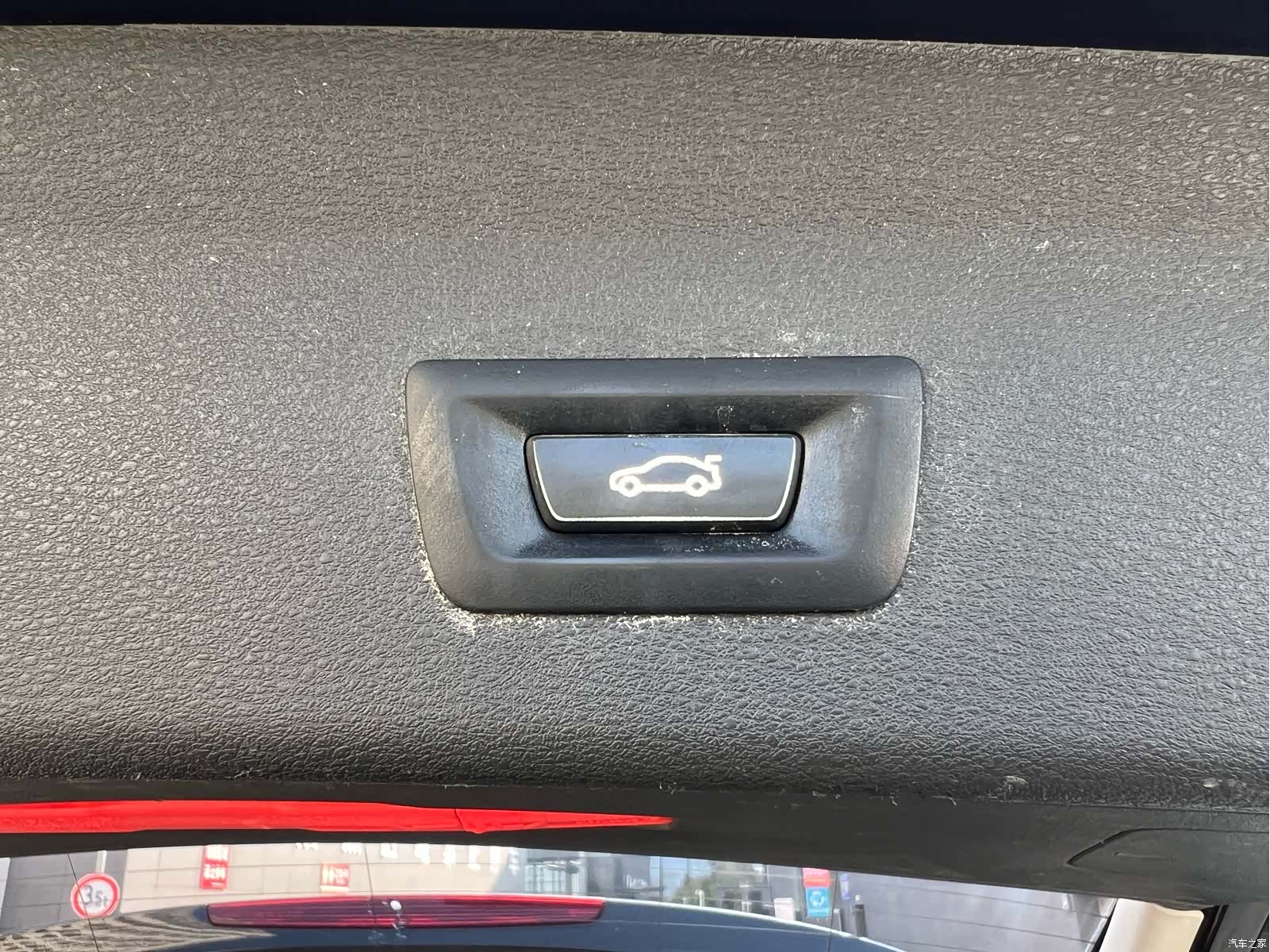 BMW X1, 2018 36