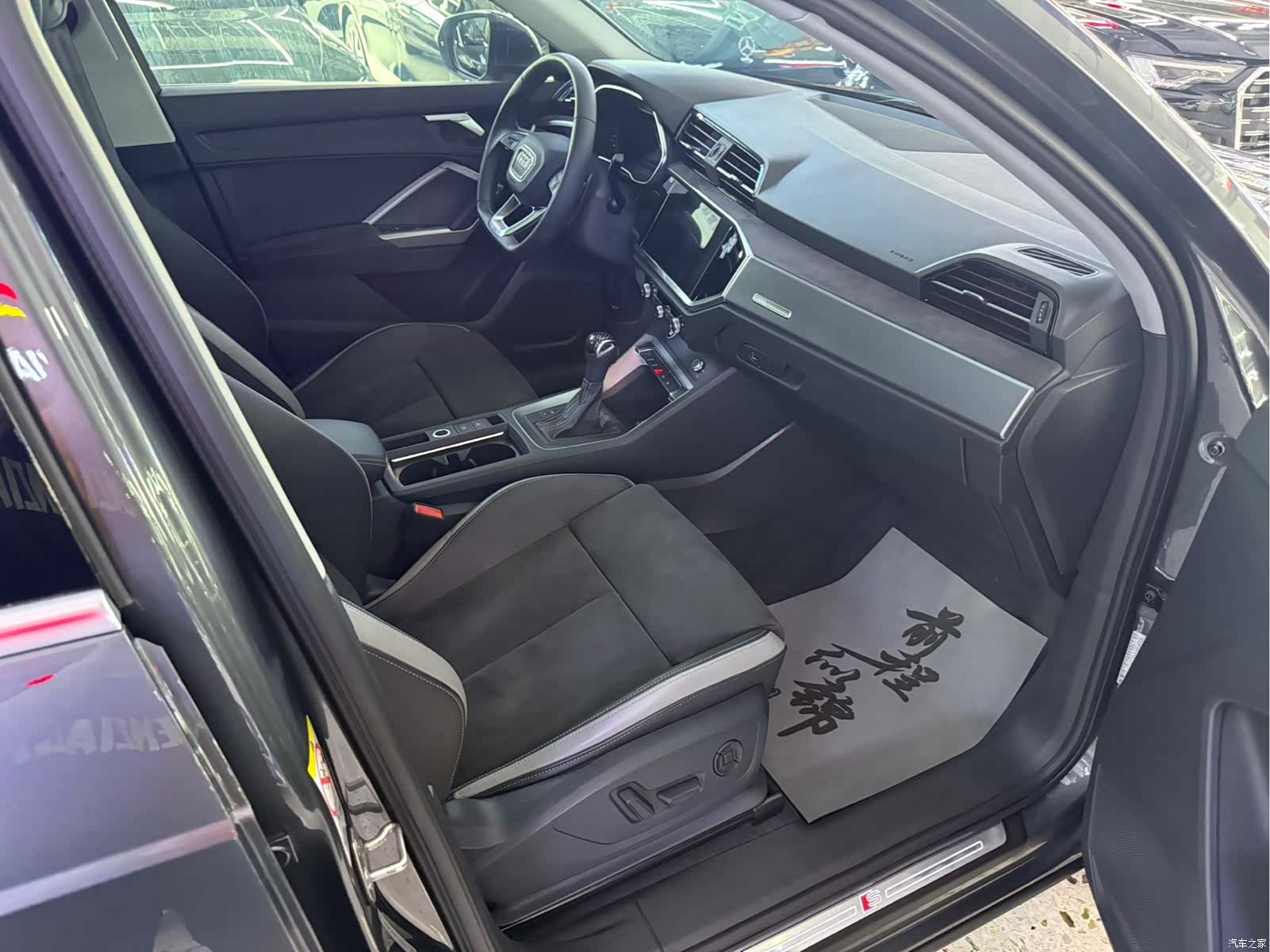 Audi Q3, 2022 11