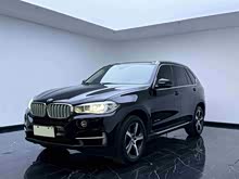 ����X5����Դ(����) 2016�� xDrive40e