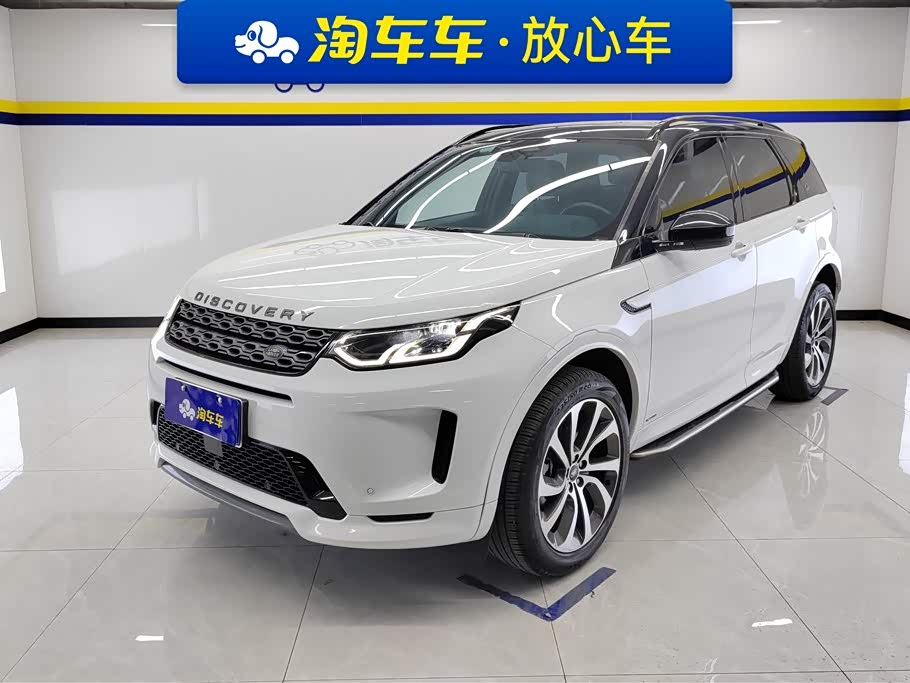 Land Rover Discover sports